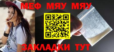 прущие грибы Кулебаки