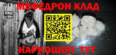 прущие грибы Кулебаки