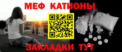 крисы Кунгур