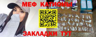 прущие грибы Кулебаки