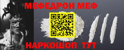 прущие грибы Кулебаки