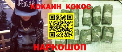 крисы Кунгур