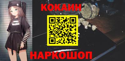 прущие грибы Кулебаки