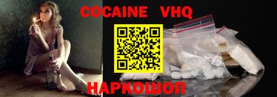 крисы Кунгур