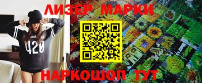 крисы Кунгур