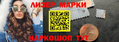 прущие грибы Кулебаки