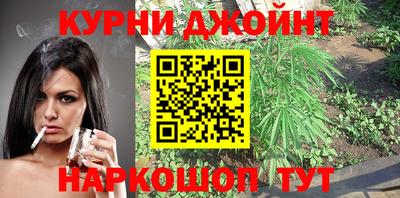 прущие грибы Кулебаки