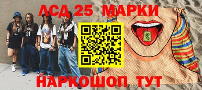 крисы Кунгур