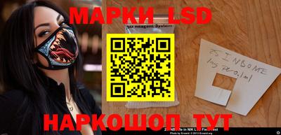 прущие грибы Кулебаки