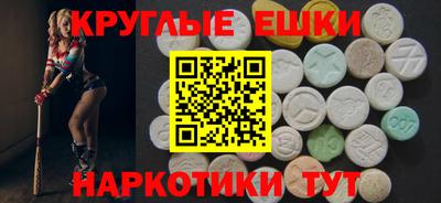 герыч Кумертау