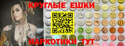 прущие грибы Кулебаки