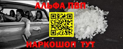 крисы Кунгур