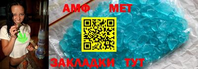прущие грибы Кулебаки
