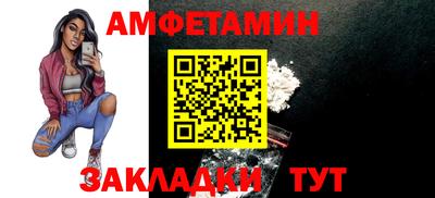 крисы Кунгур