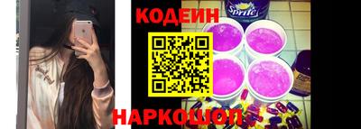 прущие грибы Кулебаки