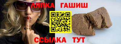 крисы Кунгур