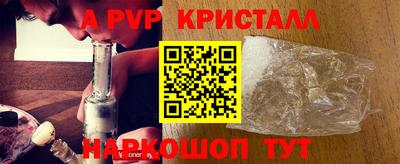 герыч Кумертау