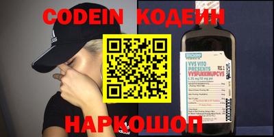 герыч Кумертау