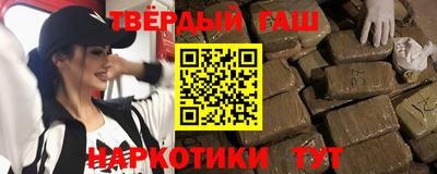 герыч Кумертау