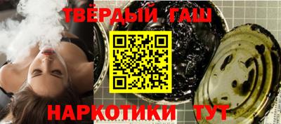 прущие грибы Кулебаки