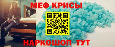 герыч Кумертау
