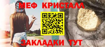 прущие грибы Кулебаки
