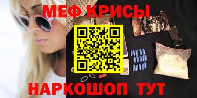 прущие грибы Кулебаки