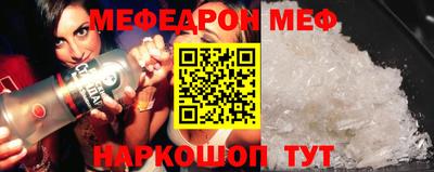 прущие грибы Кулебаки