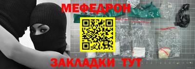 прущие грибы Кулебаки