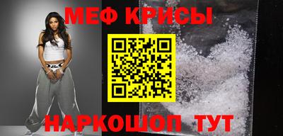 герыч Кумертау